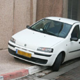 חנייה אסורה, הבוקר צילום: עופר עמרם