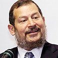 לופוליאנסקי. בלי רקדניות צילום: חיים צח