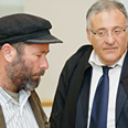 צילום: פלג חבצלת