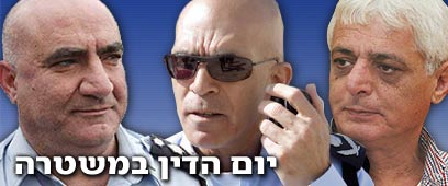 צילום: גיל יוחנן, יואב גלאי, חיים צח