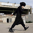 חסיד גור בצהרי היום צילום: חיים צח