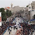 כנסיית המולד בבית לחם צילום: איי פי