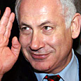 חזק אצל צעירים. נתניהו צילום: אלי אלגרט