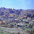 נוף כפר ורדים