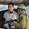 מחסום צבאי (ארכיון) צילום: רויטרס