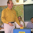 אולמרט כראש עיריית ירושלים בבחירות המקומיות