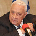 צילום: גיל יוחנן