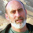 גבש סדר עדיפויות. טל 