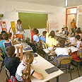 הוראה, הנחלת מידע ידע וערכים במסגרת חינוך פורמלי