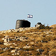 מאחז עמונה צילום: סבסטיאן שיינר