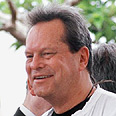 מגיע. גיליאם 