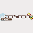"מרמלדה". בהשראת אתרים דומים בעולם 