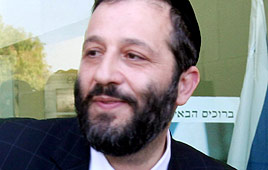 צילום: צביקה טישלר