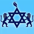 ציונות חדשה: השרות הציבורי פועל למטרות רווח 