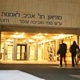 דרך עוקפת מוזיאונים צילום: אלי אלגרט