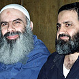 מצטפא דיראני והשייח' עובייד