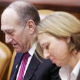 צילום: איי אף פי