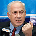 מככב בדימונה. נתניהו צילום: אלי אלגרט