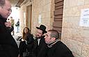 צילום: גיל יוחנן