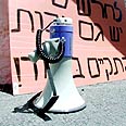 רוב העמותות מבינות את חשיבות השקיפות. אילוסטרציה צילום: סבסטיאן שיינר
