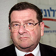 אברהם פורז הצגת רשימה תנועת חץ כנסת (צילום: אלי אלגרט)