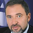 בעלייה. ליברמן 
