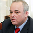 ביטל את הדיון. שטייניץ צילום: יואב גלאי