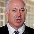 מתחזק. נתניהו צילום: גיל יוחנן