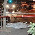 צילום: הרצל יוסף