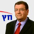 עם לפיד והחמור. פורז 