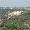צילום: החברה להגנת הטבע