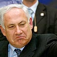 צילום: רויטרס