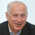 בנימין נתניהו: "ויסקונסין? אולמרט אחראי" צילום: ירון ברנר