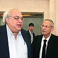בג"ץ אטום לעוול: יהלום צילום: גיל יוחנן