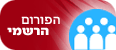 צילום: ויז'ואל/פוטוס