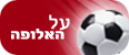 צילום: סי די בנק