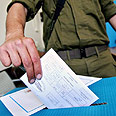בחירות עוד השנה? צילום: איי פי