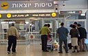 צילום: דלית שחם