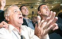 צילום: צפריר אביוב