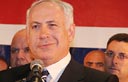 צילום: אלי אלגרט