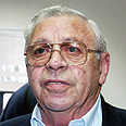 עופר עמרם