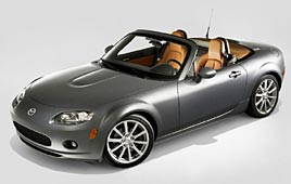 מיאטה מיאטה