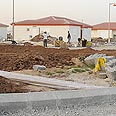 עין צורים פינוי מפונים מתנחלים התנתקות קראווילות (צילום: וועד ישובי גוש קטיף)