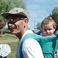 צילום: אוסקר