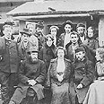 קבוצת חברי בונד אשר הוגלו לסיביר (1904)