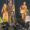 להקה צבאית. ארכיון 