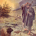 משה מסיט את פניו מהסנה הבוער. איור משנת 1754
