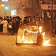 המהומות בעקבות המעצר ב-2006 צילום: גיל יוחנן