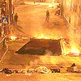 מאות חרדים חסמו רחובות צילום: גיל יוחנן