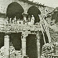ארמון האמיר אל-אטרש בסווידה, בירת הר הדרוזים, סוריה